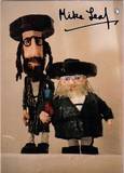 The Rabbi and The Yeshiva Bocher